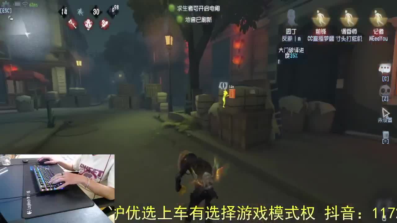 把平凡的事做好.. 第8段