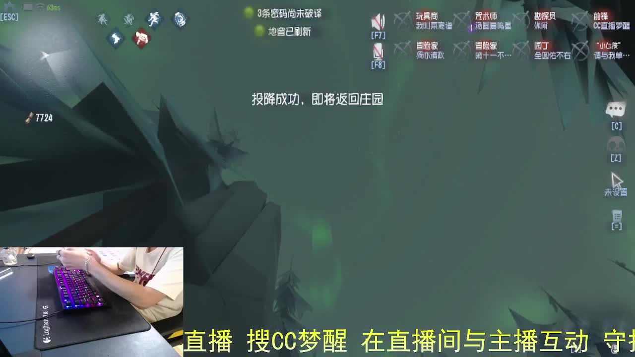 把平凡的事做好.. 第10段