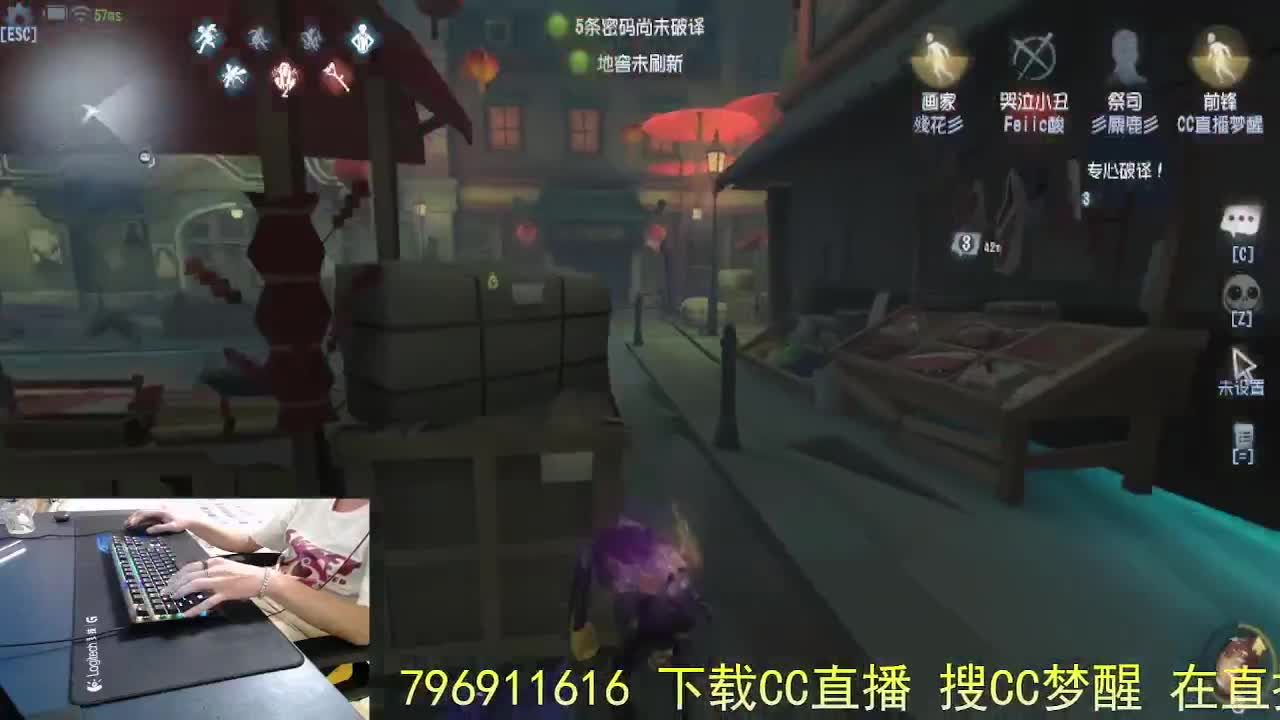 把平凡的事做好.. 第11段