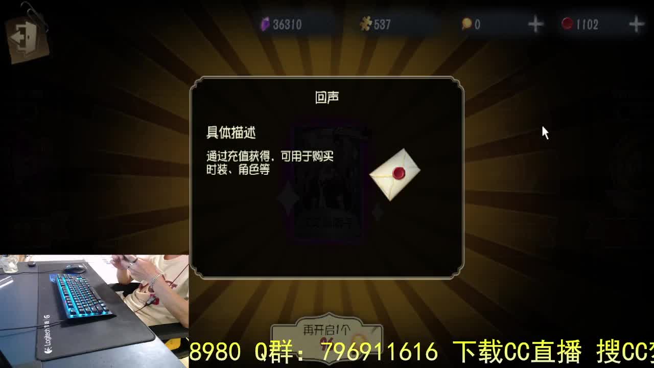 把平凡的事做好.. 第12段