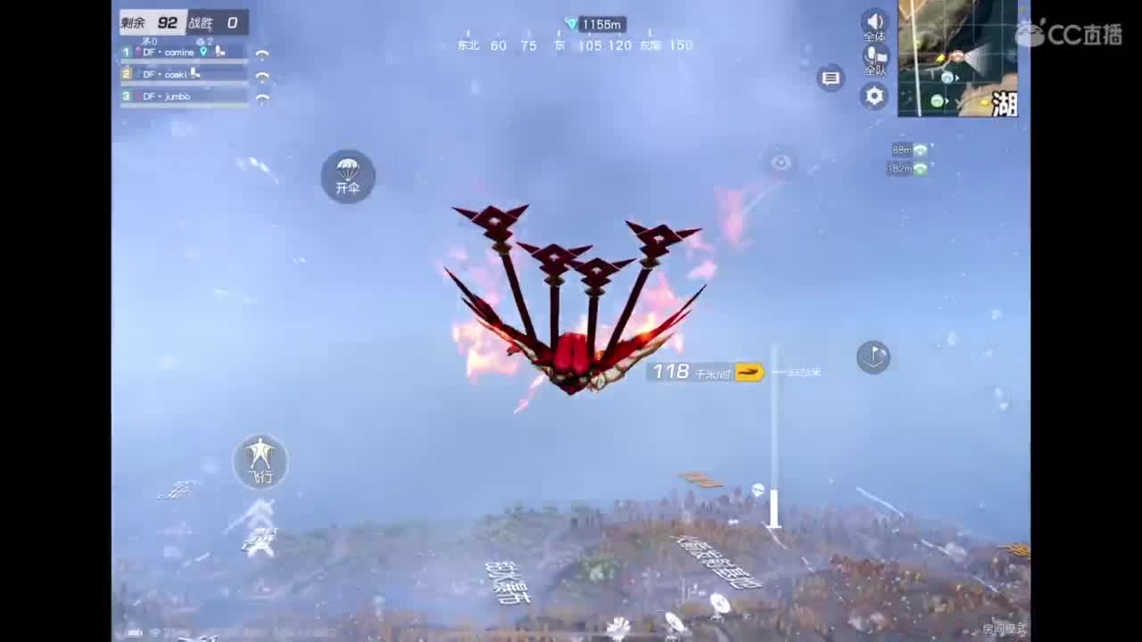 体验新地图 第1段