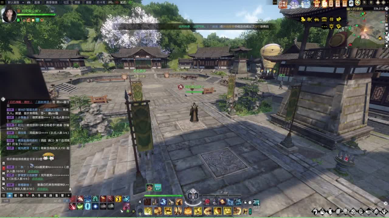 天天打鼓 第3段