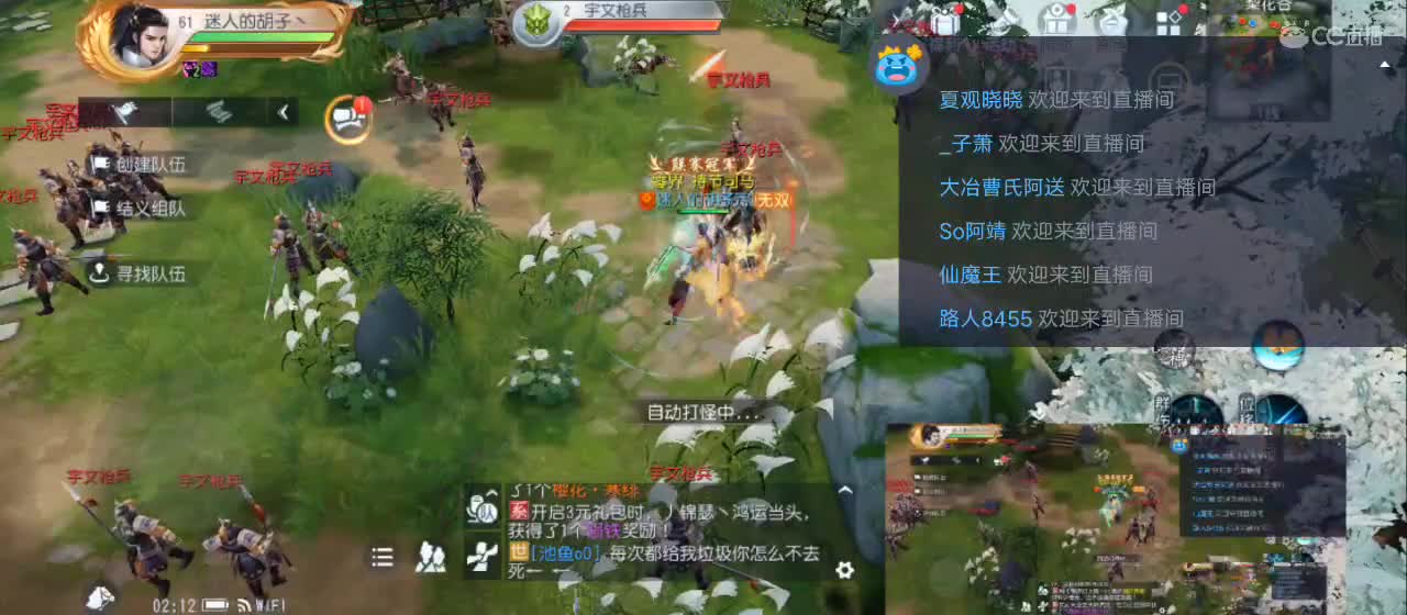 免费送点赞支持一下【谢谢大家】 第5段
