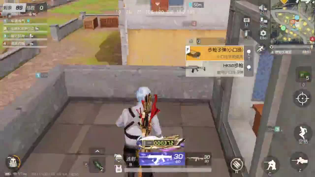 成年人情绪要稳定 第1段