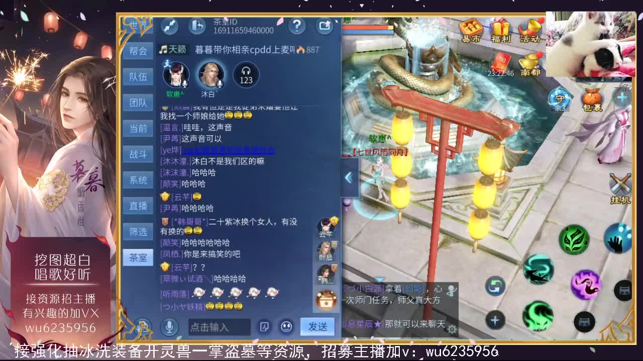 晚上好，资源白 第1段
