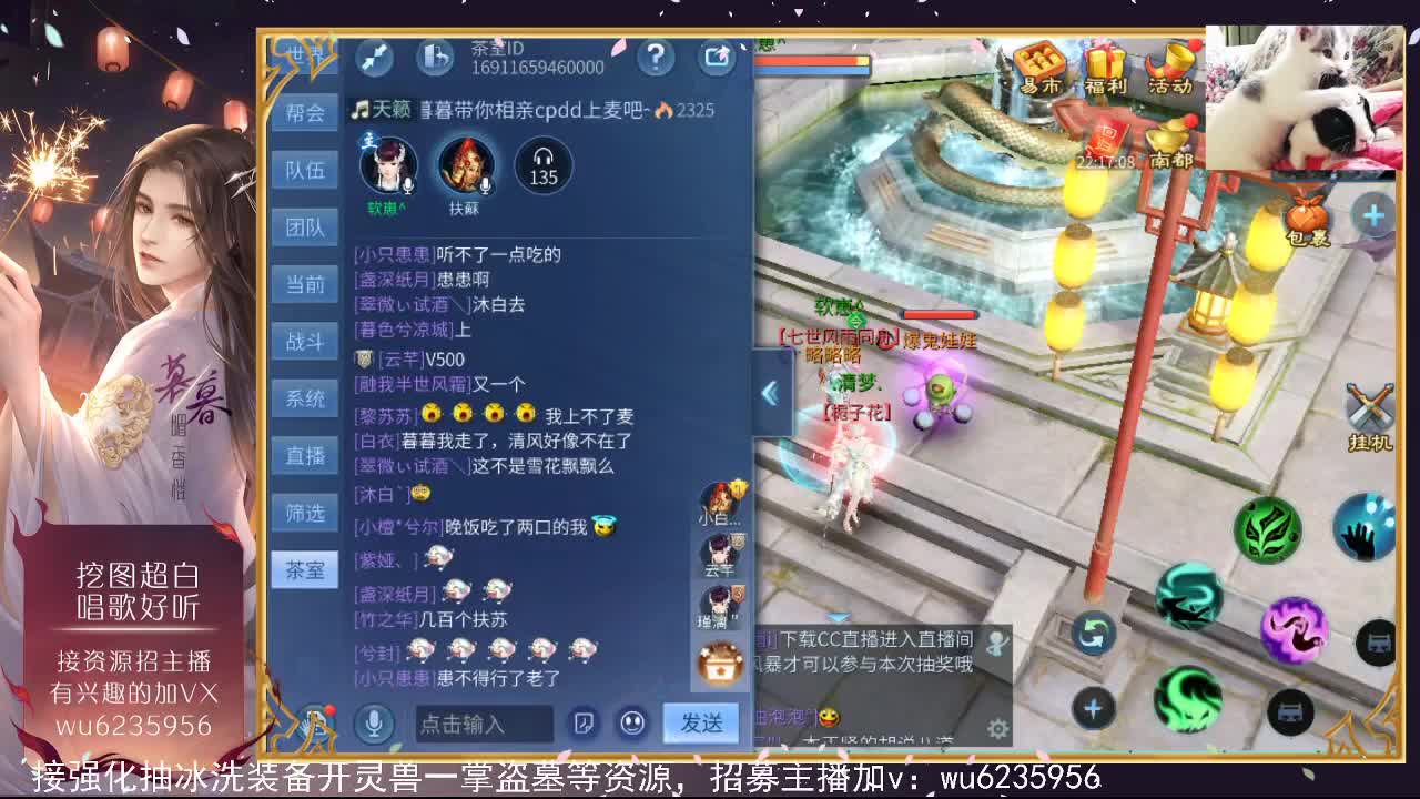 晚上好，资源白 第3段