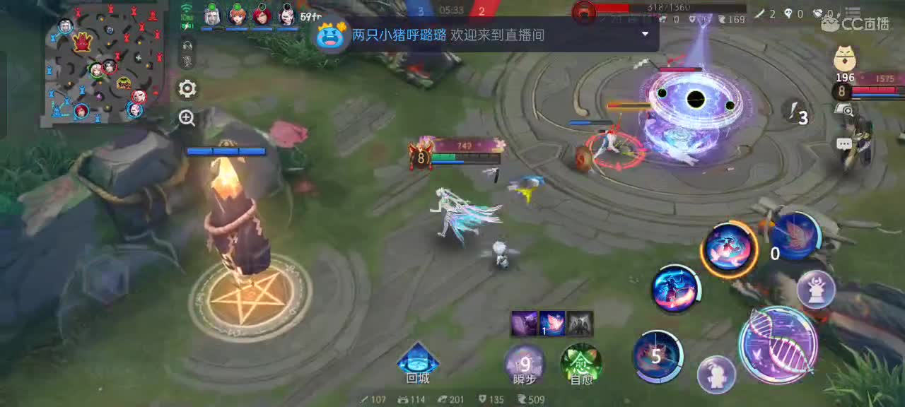 上分与玄学 第3段