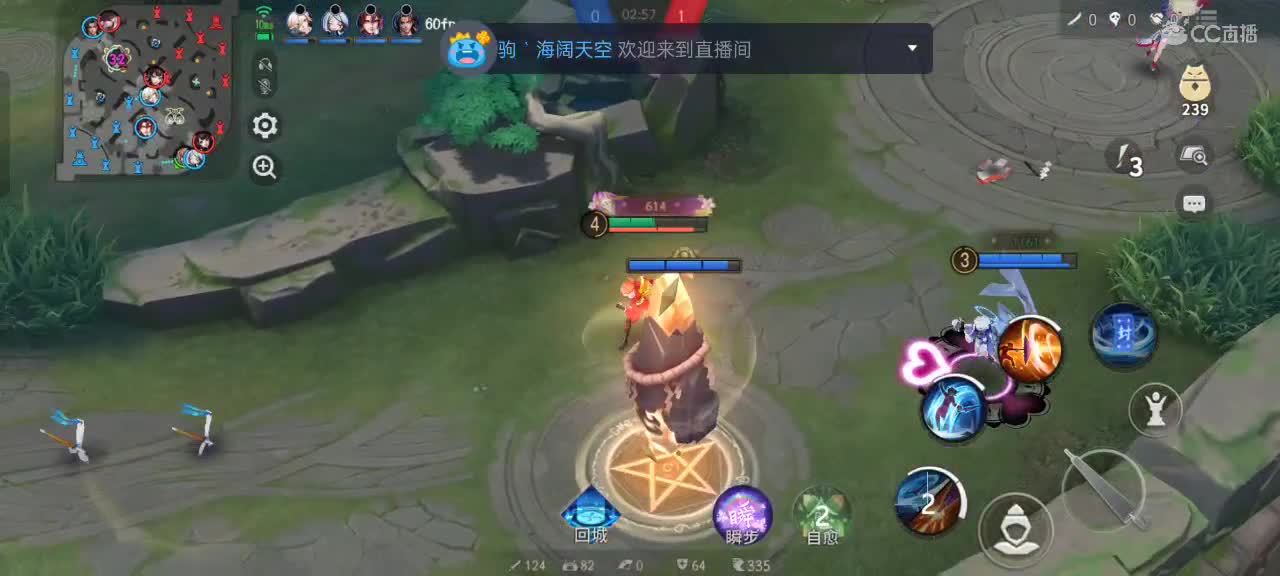 上分与玄学 第4段