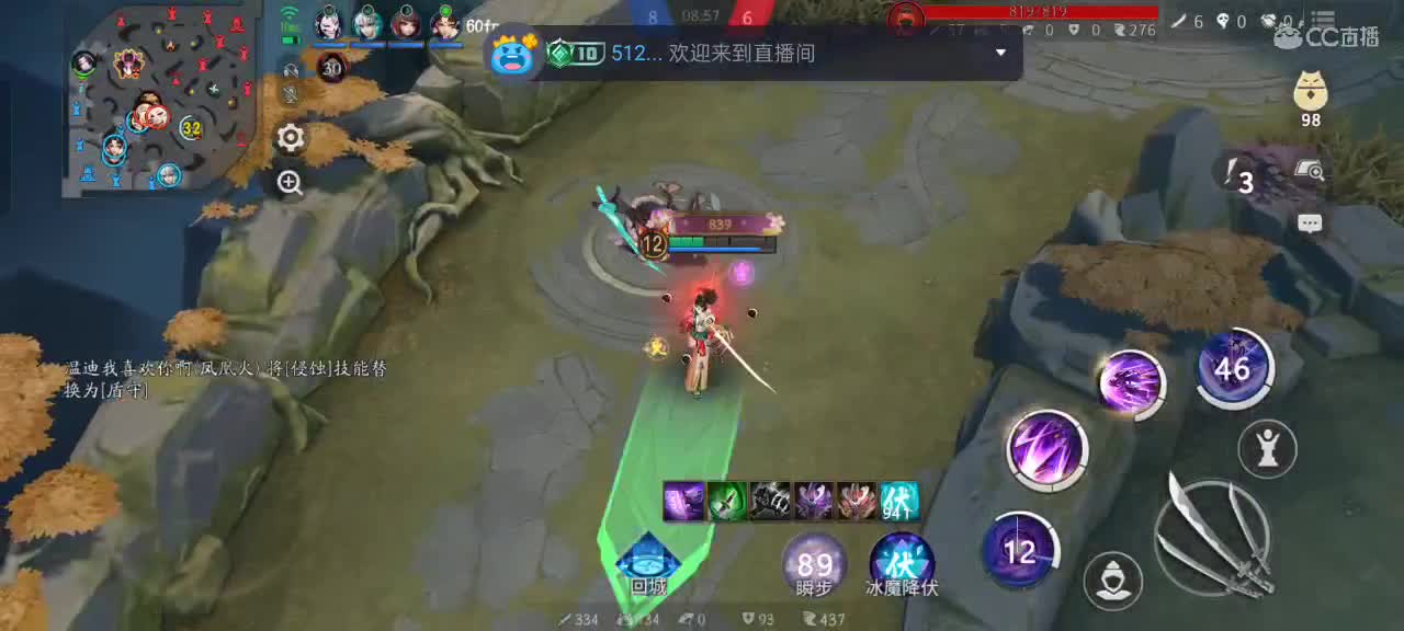 上分与玄学 第5段