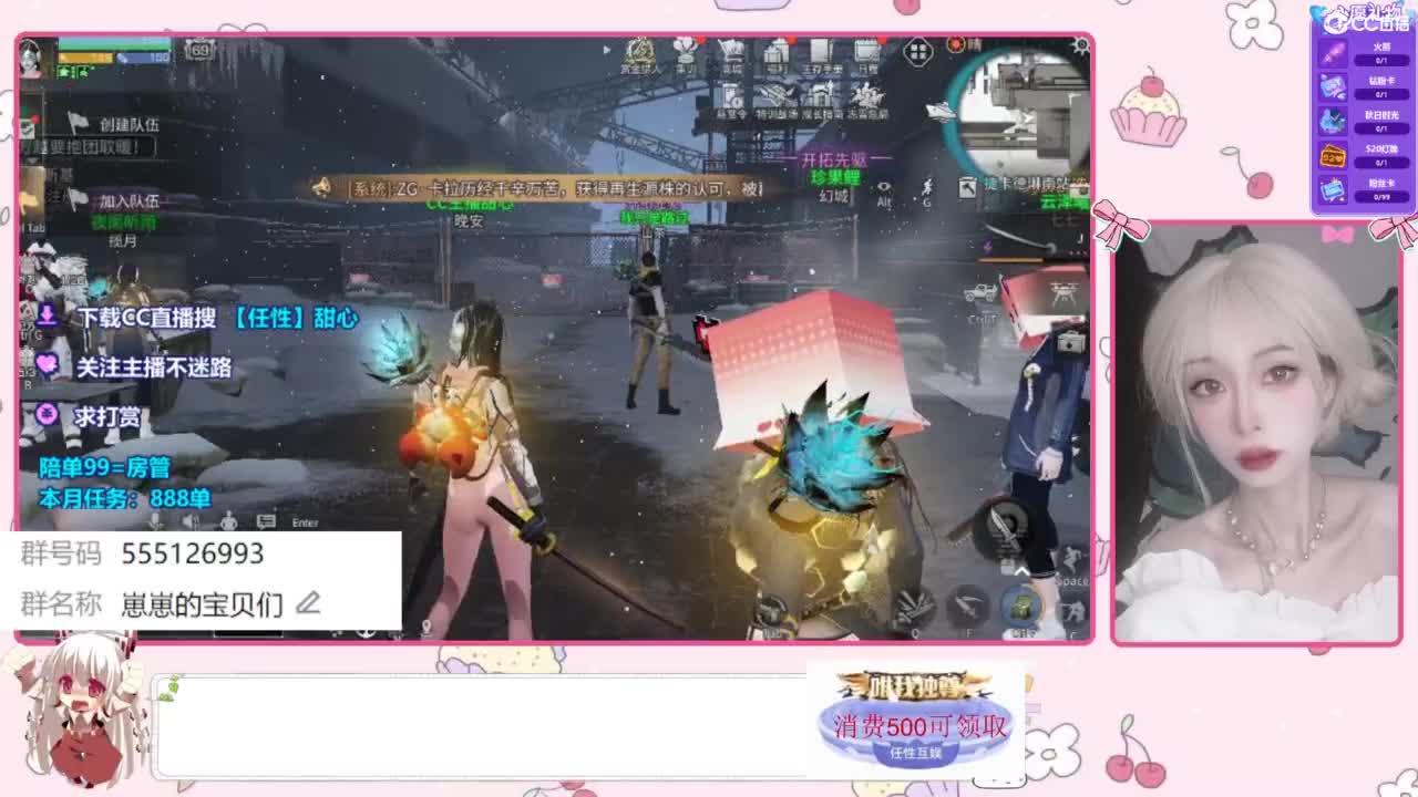 今天更新了 第5段