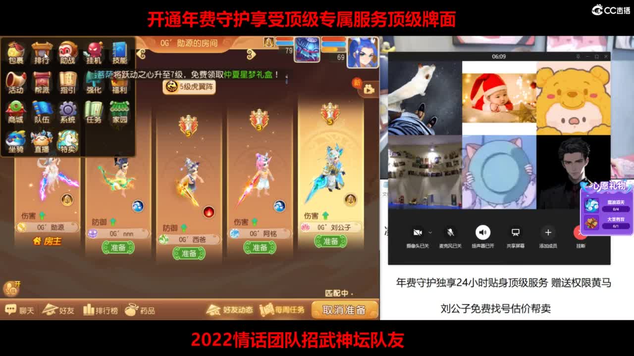 免费接所有资源 第1段