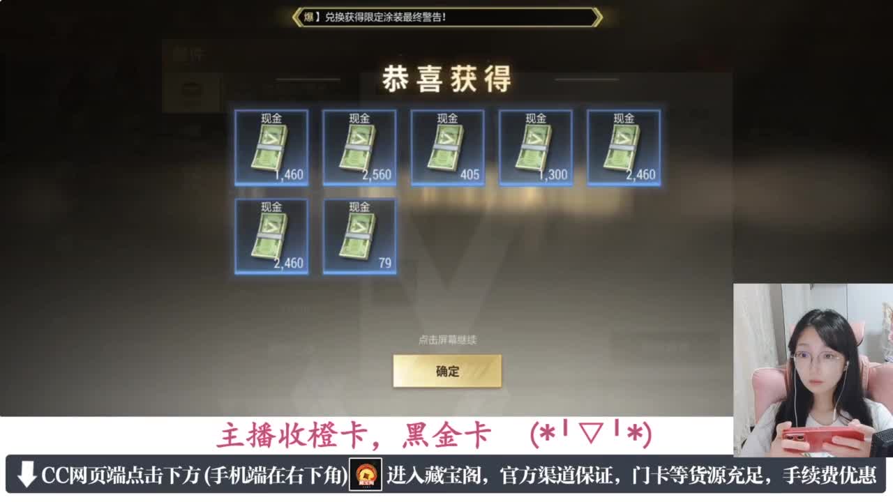 一只独狼 第2段