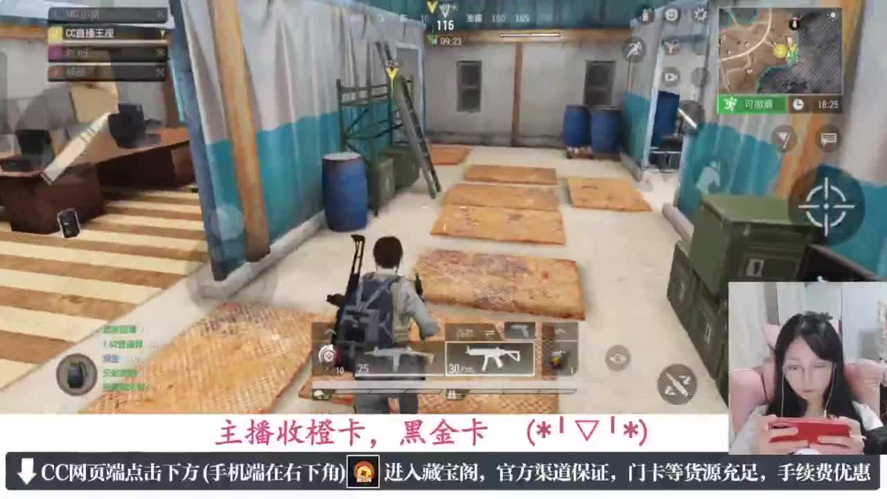 一只独狼 第3段