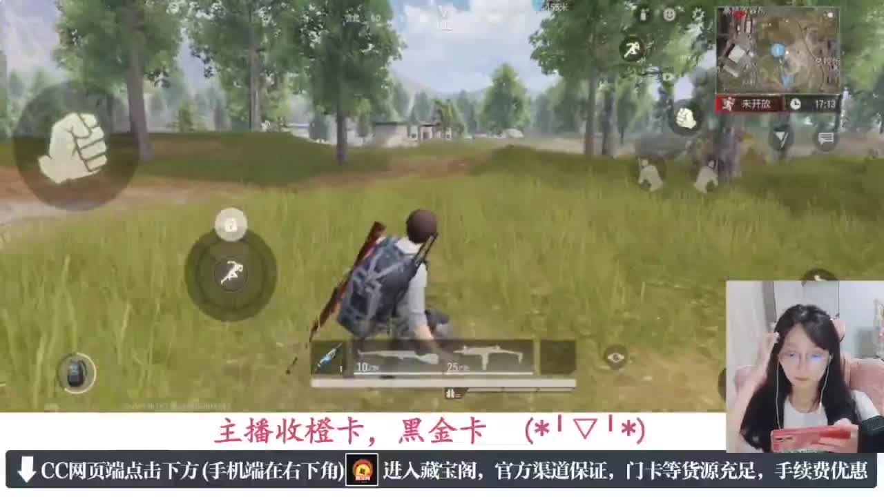 一只独狼 第7段