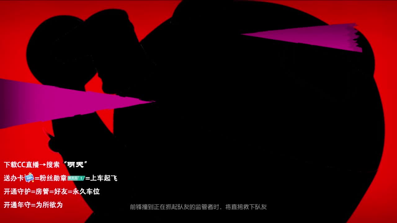 很会夹的男主播 第1段