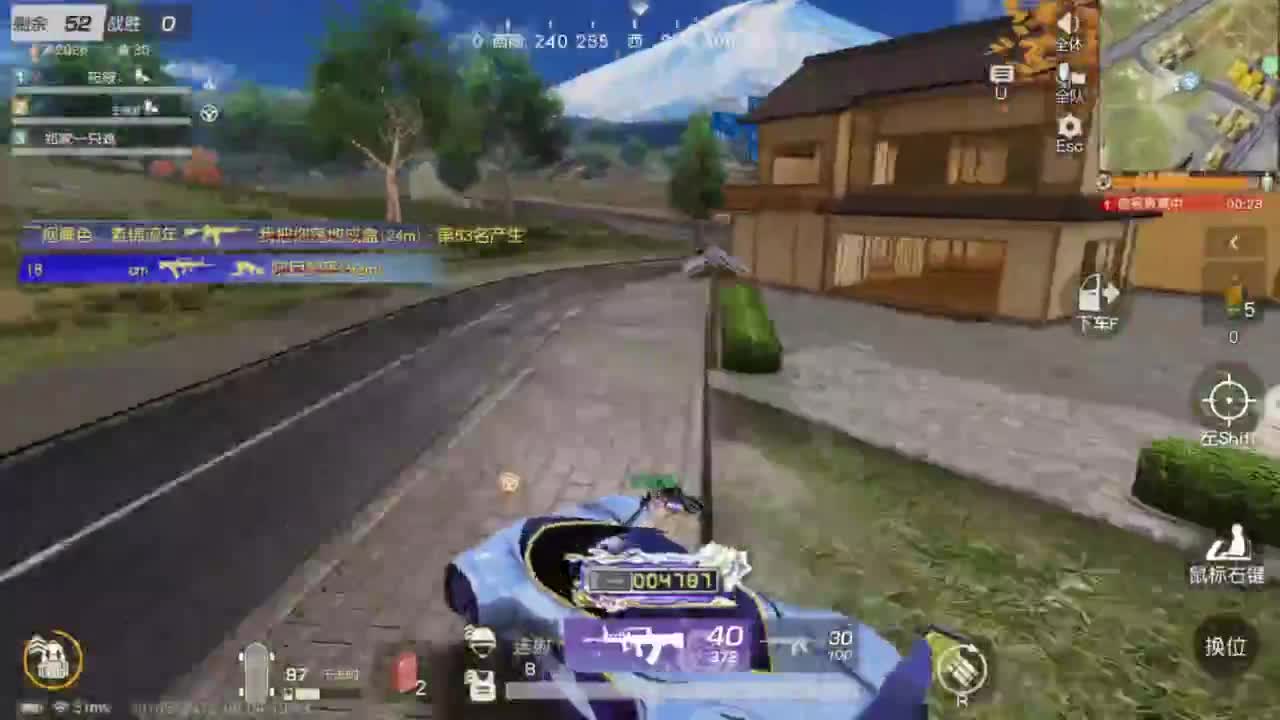 今天也是努力的一天 第2段