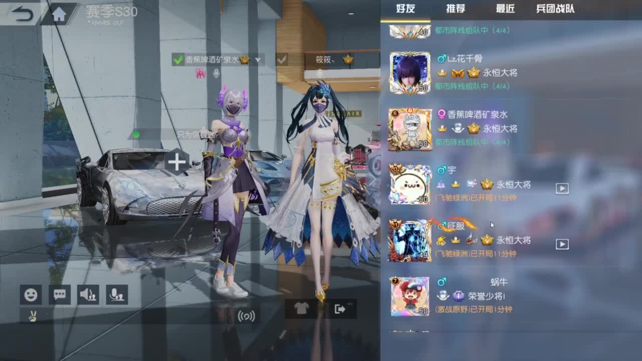 今天也是努力的一天 第4段