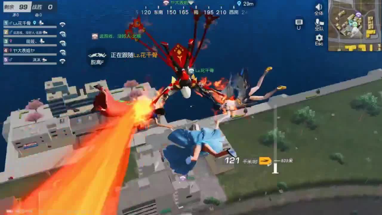 今天也是努力的一天 第7段