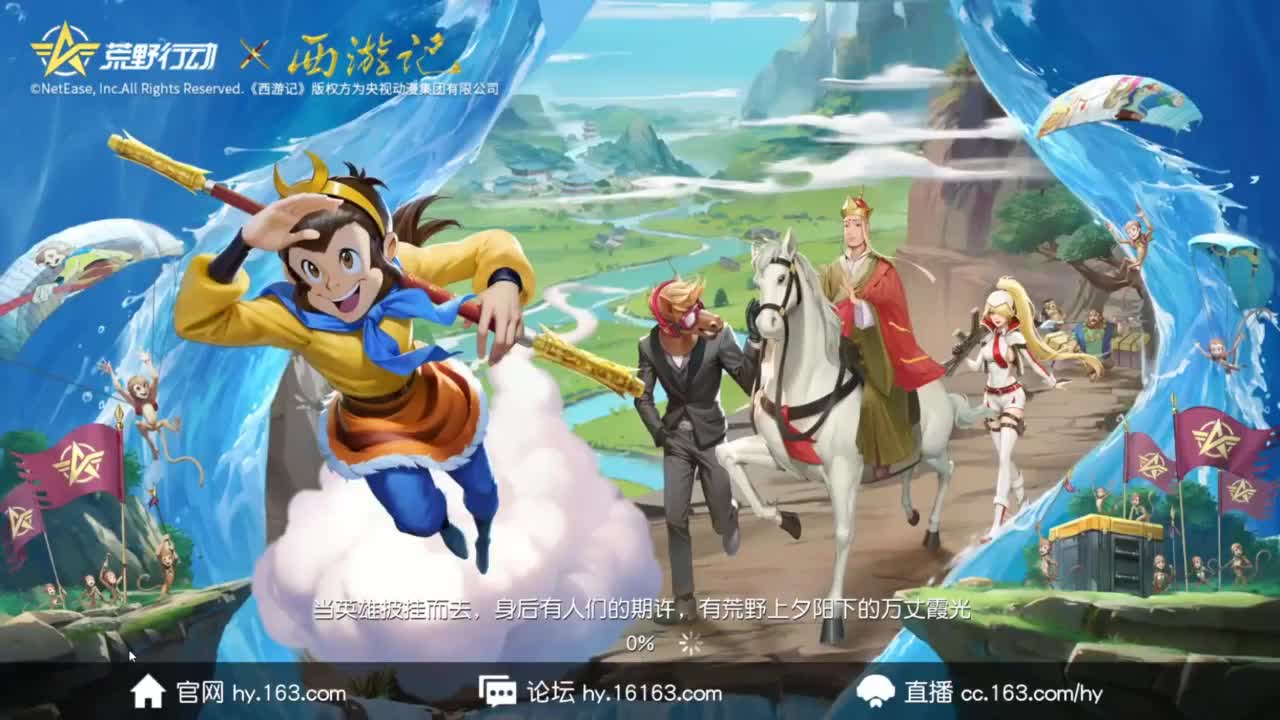 今天也是努力的一天 第8段