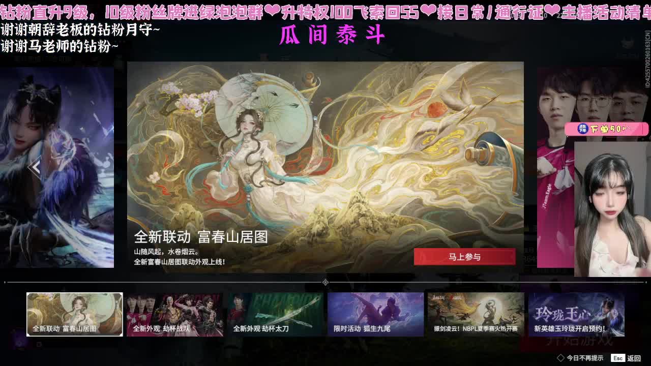 你会打劫？尊嘟假嘟0.o？ 第1段