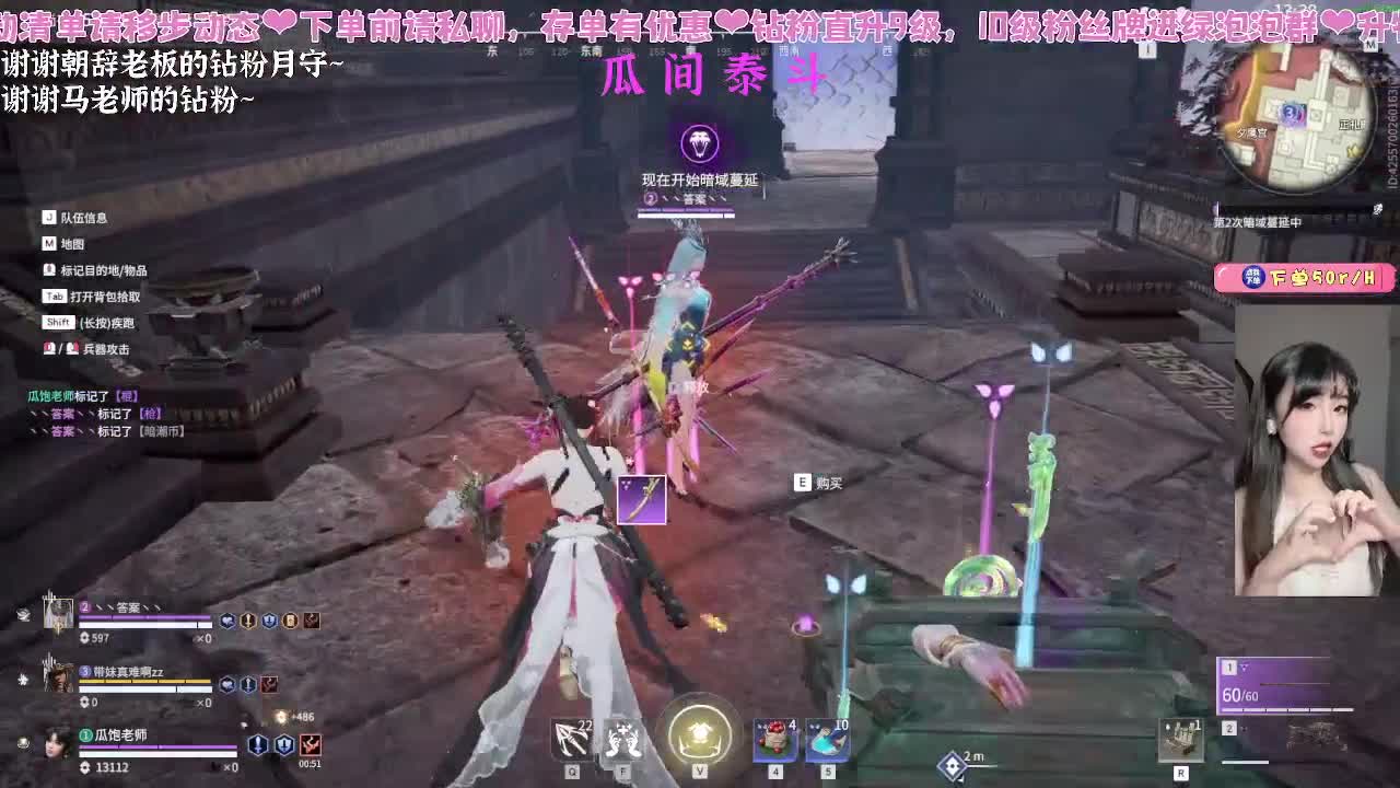 你会打劫？尊嘟假嘟0.o？ 第4段