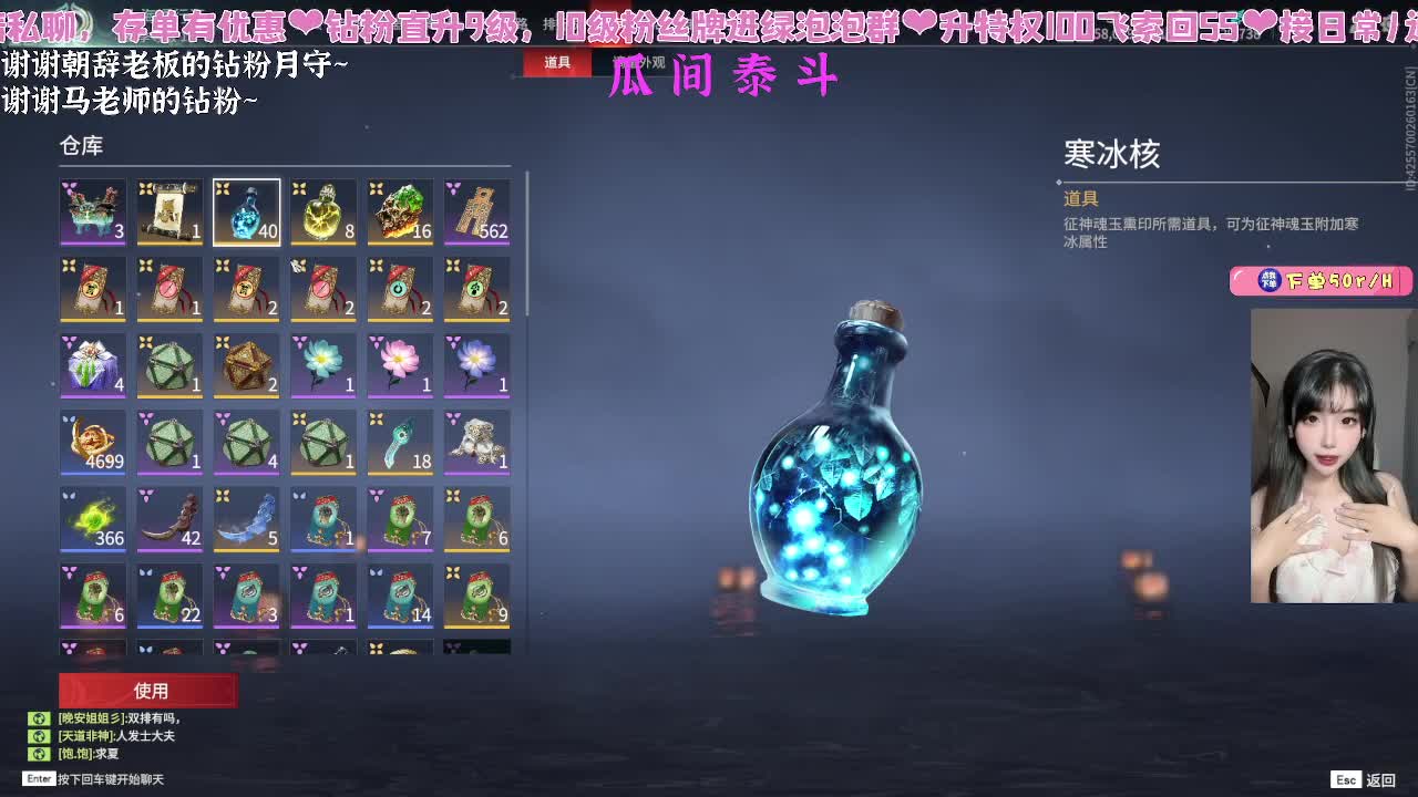 你会打劫？尊嘟假嘟0.o？ 第2段