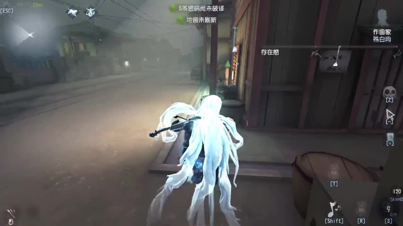 深夜催眠导师~ 第6段