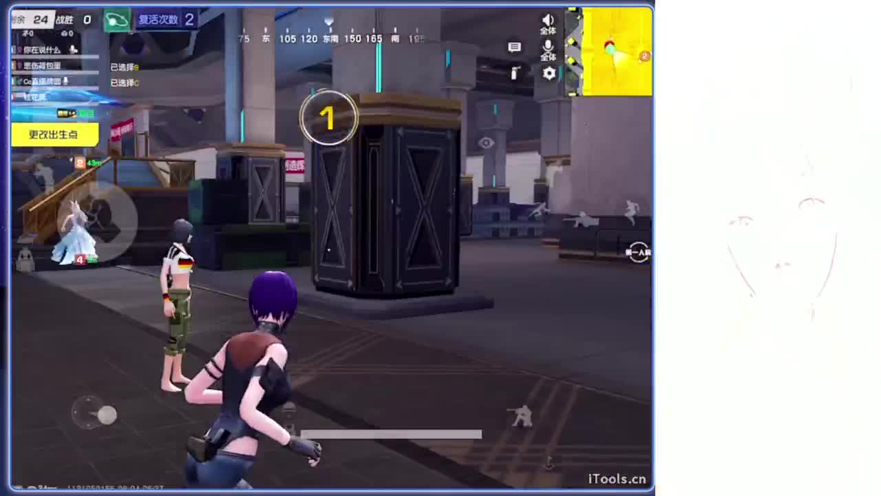 凌晨.-//‘♥♥ 第3段