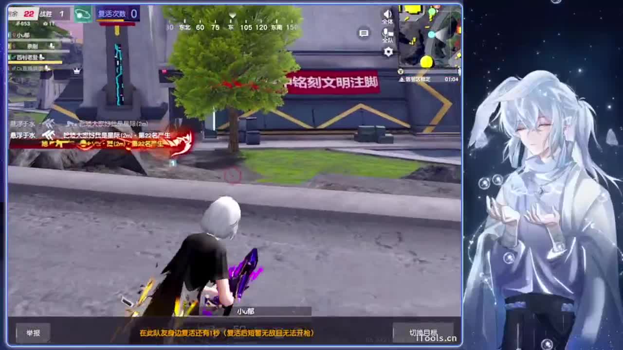 凌晨.-//‘♥♥ 第5段