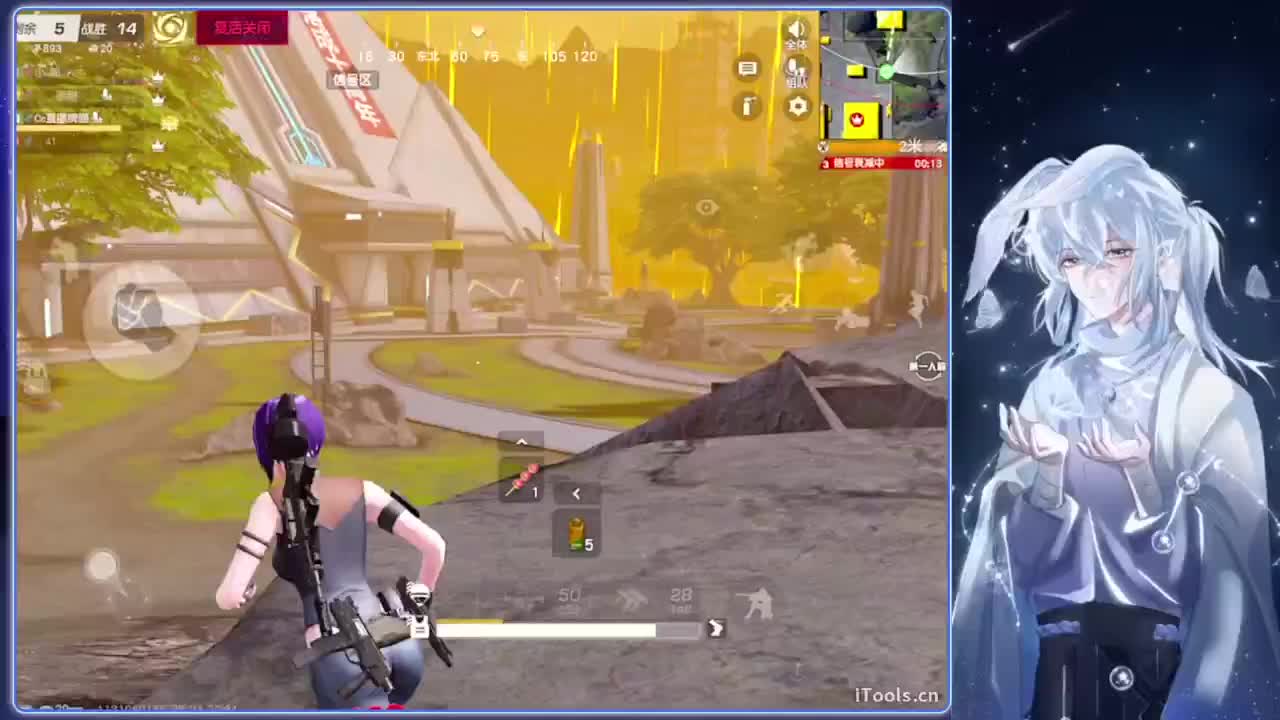 凌晨.-//‘♥♥ 第7段