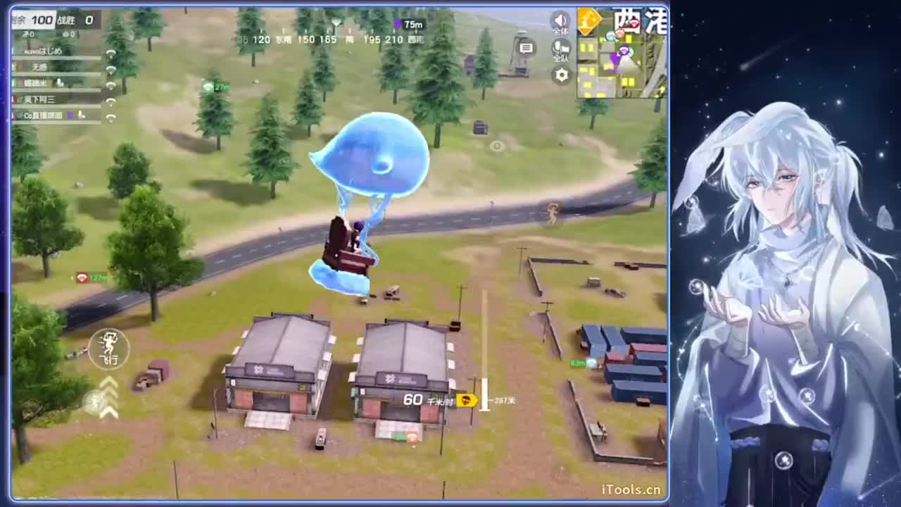 凌晨.-//‘♥♥ 第10段