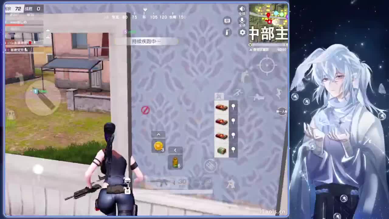 凌晨.-//‘♥♥ 第12段