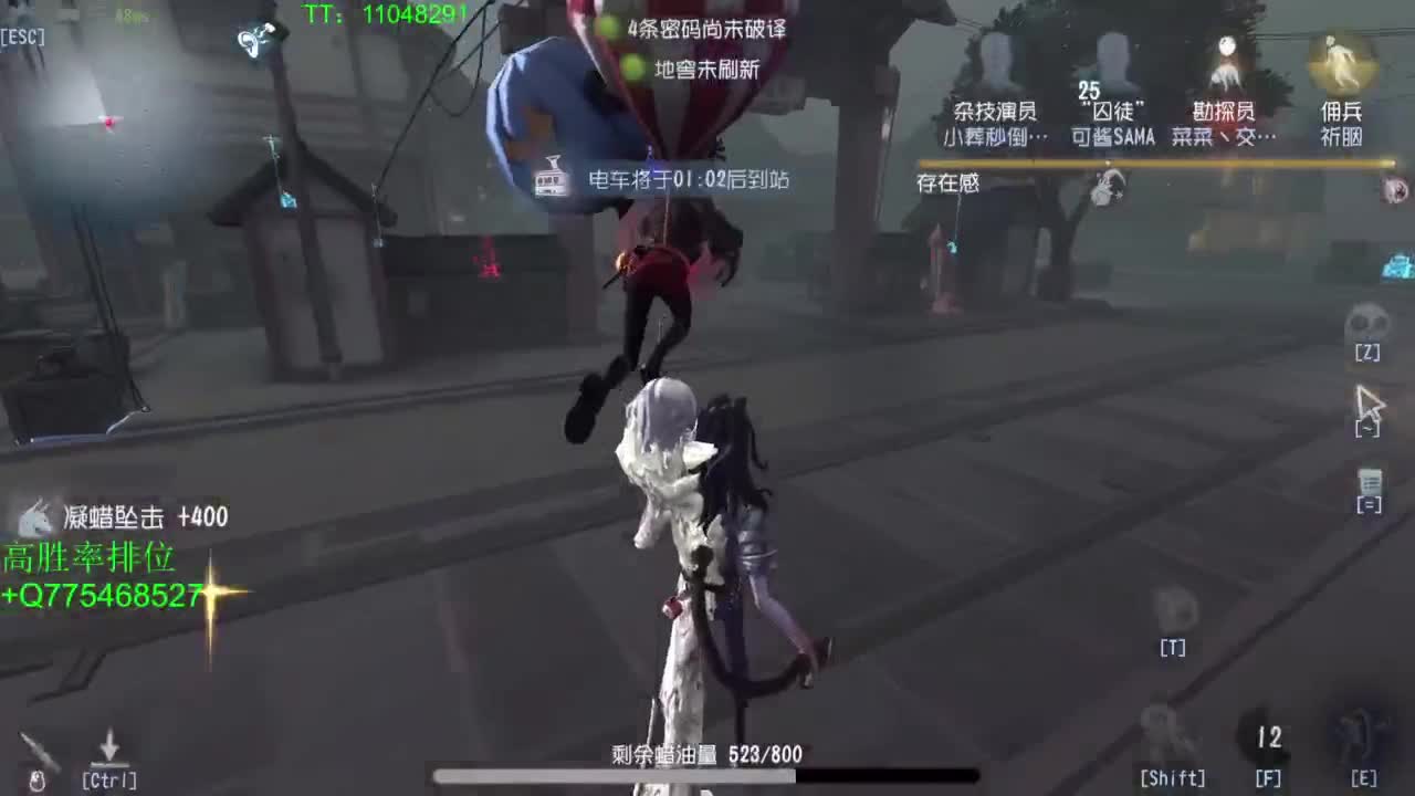 BIU喏BIU~ 第1段