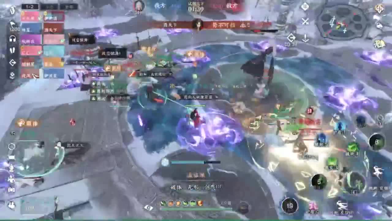 没有牢房了 第1段