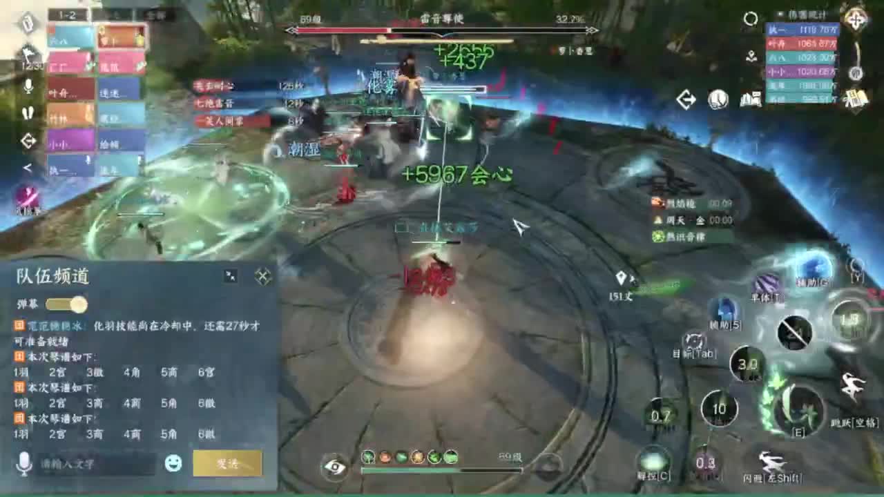 没有牢房了 第4段