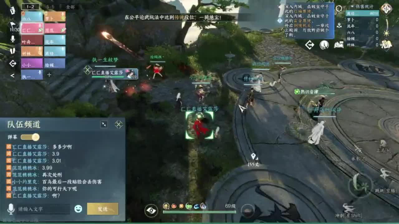 没有牢房了 第5段
