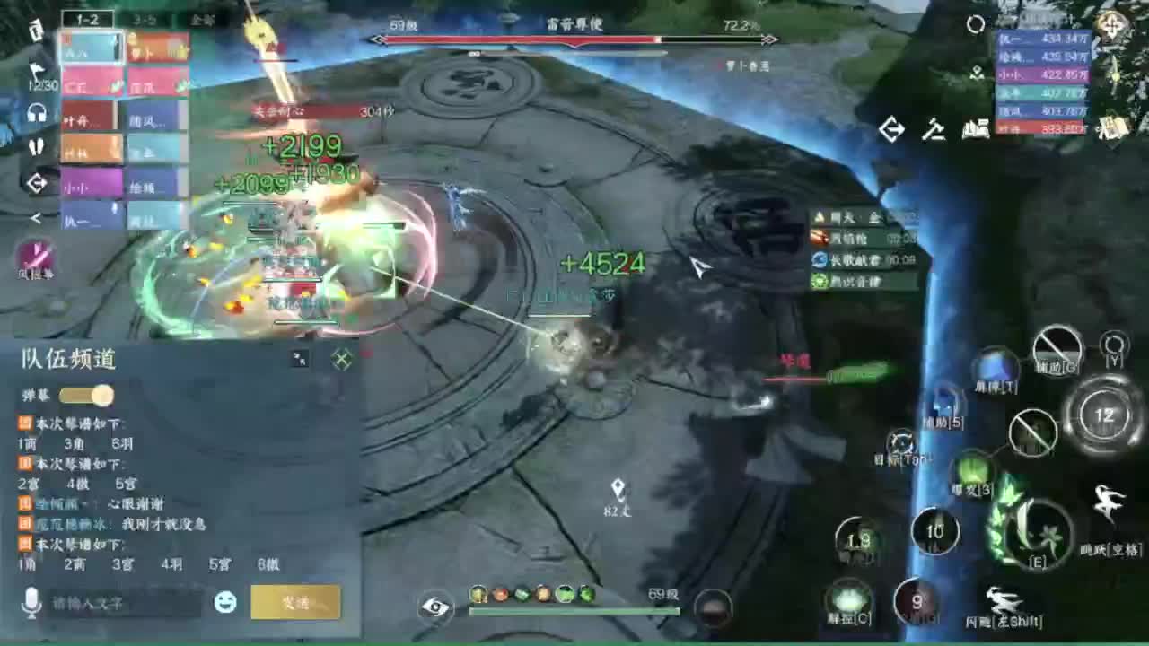 没有牢房了 第8段