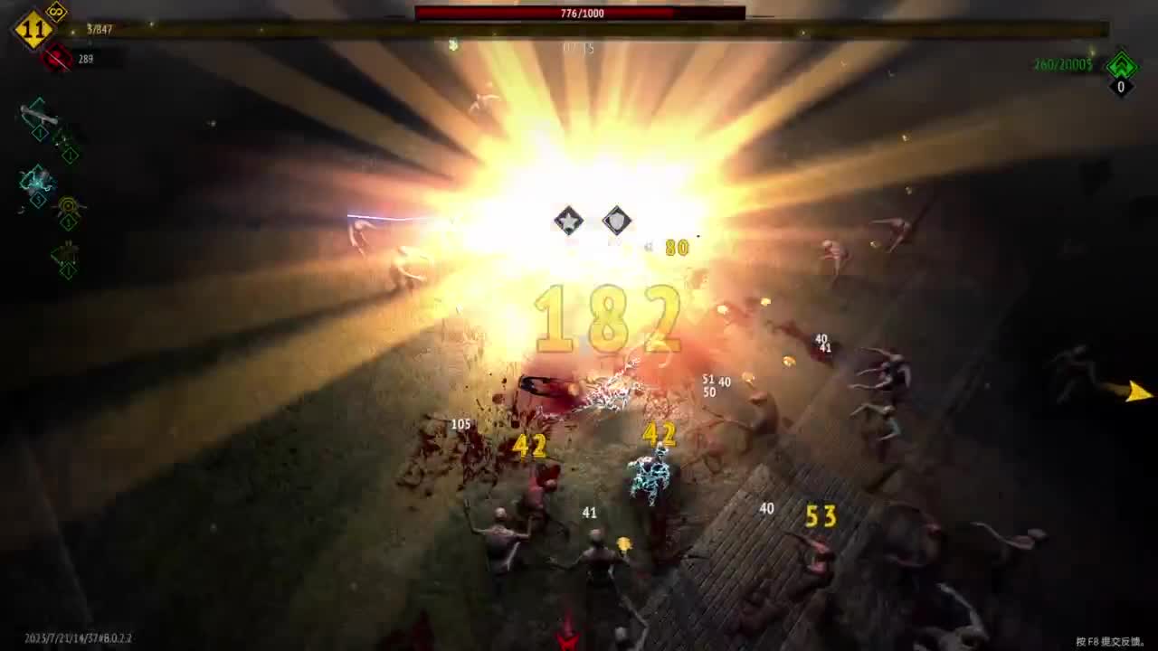 【肯尼】博1下 第1段