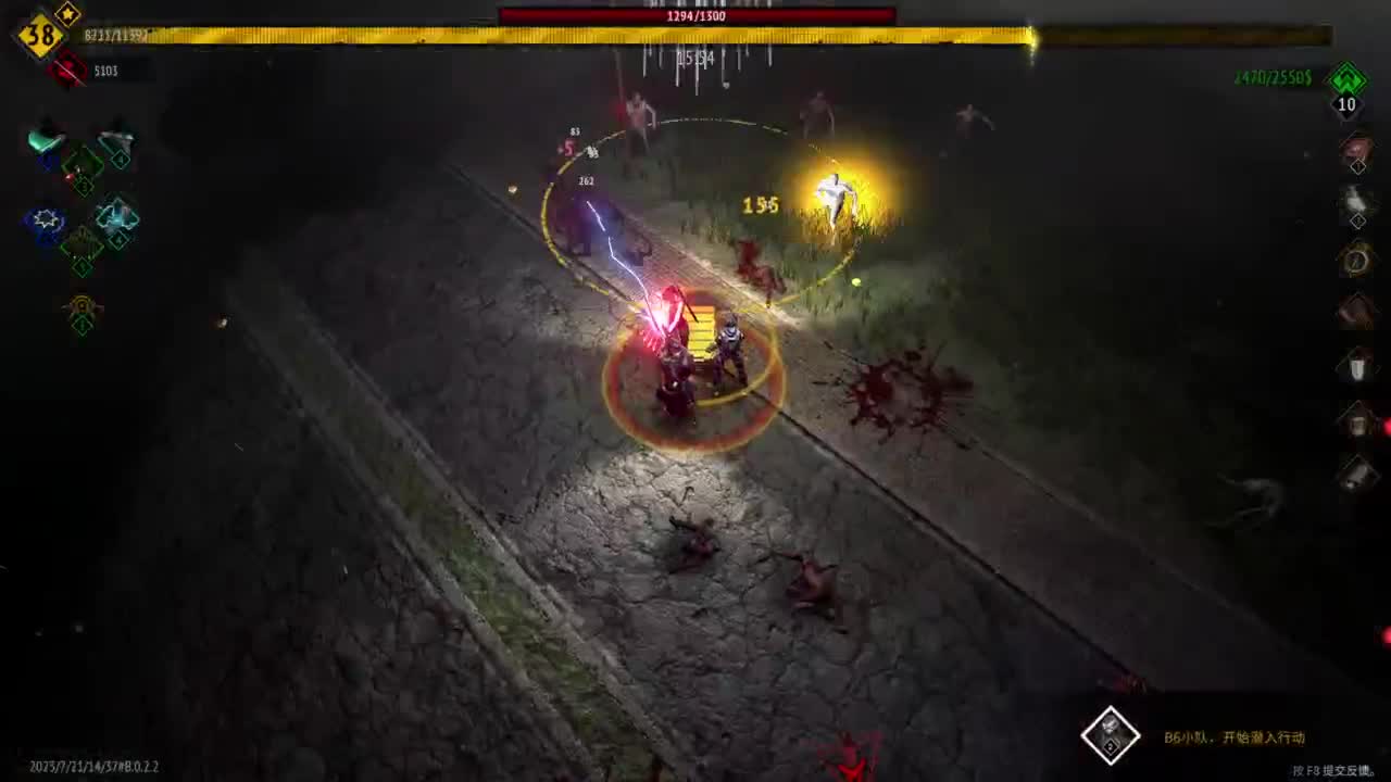 【肯尼】博1下 第2段