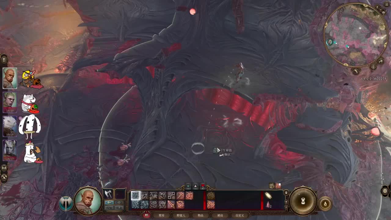 【肯尼】博1下 第4段