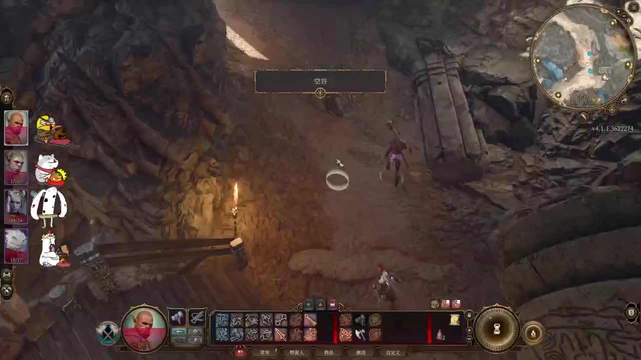 【肯尼】博1下 第9段