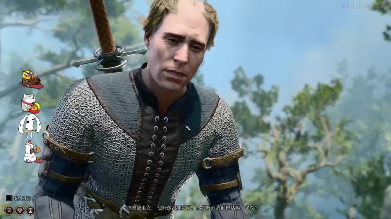 【肯尼】博1下 第10段