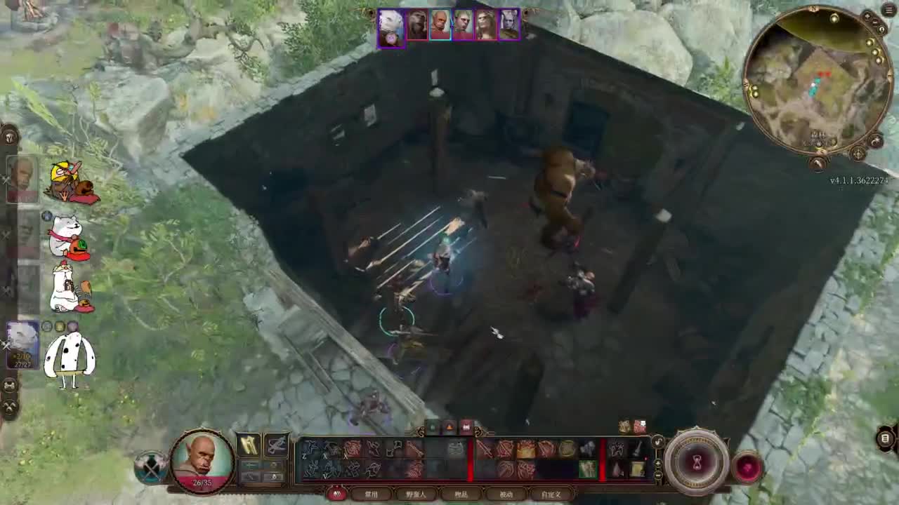 【肯尼】博1下 第12段