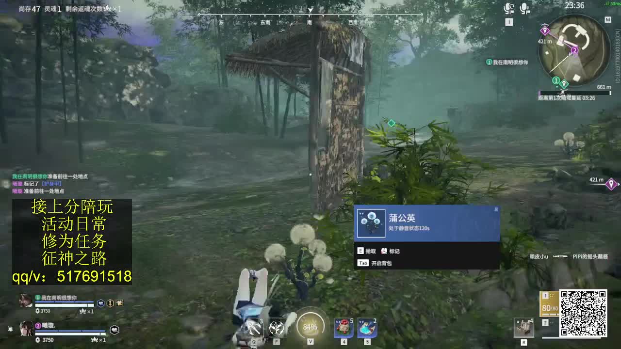 接陪,上无双修罗,各种业务！ 第6段