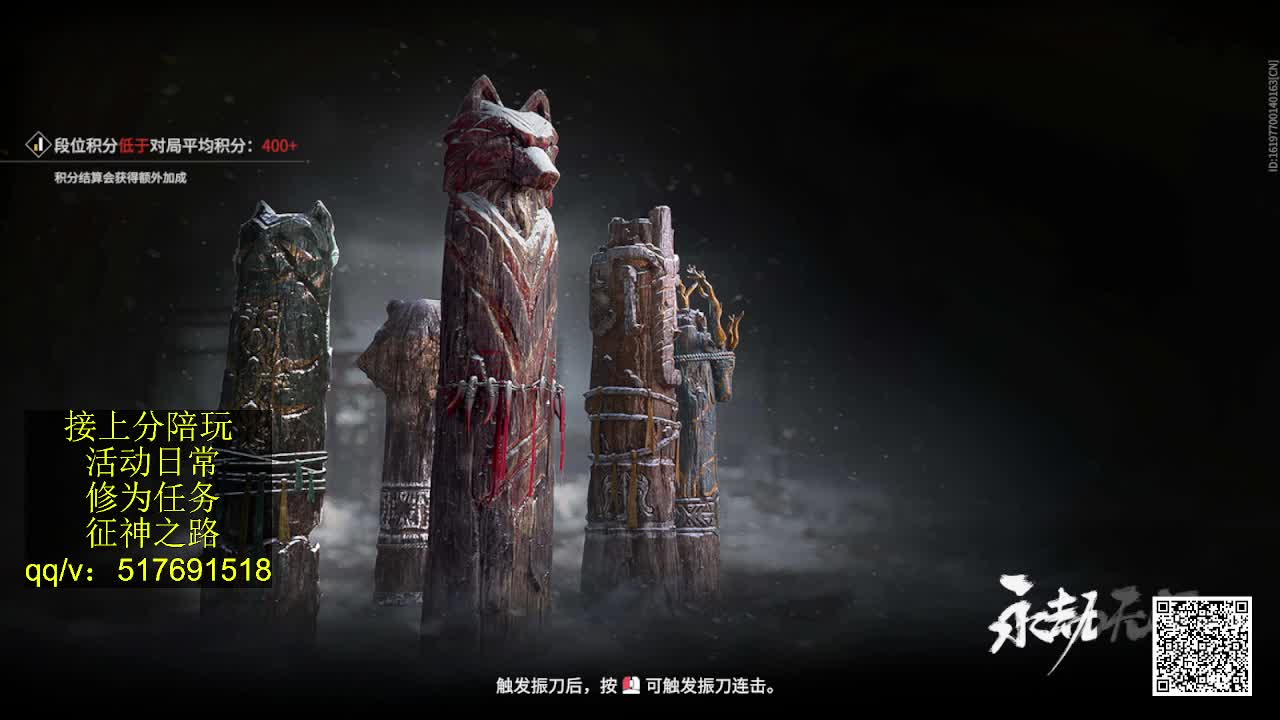 接陪,上无双修罗,各种业务！ 第8段