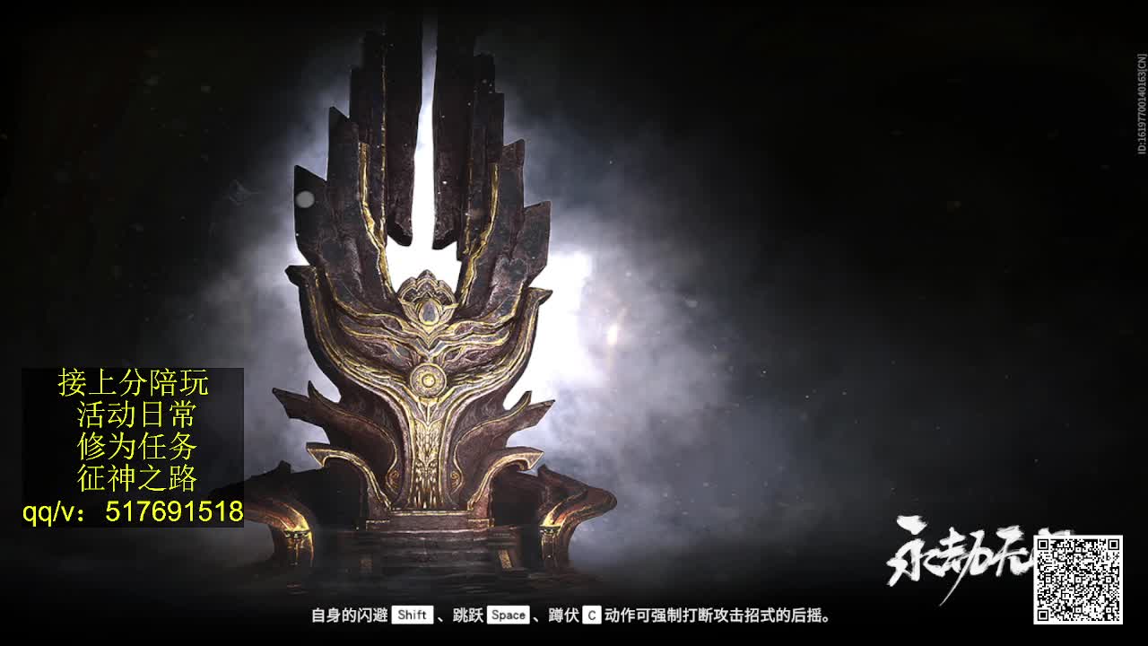 接陪,上无双修罗,各种业务！ 第10段