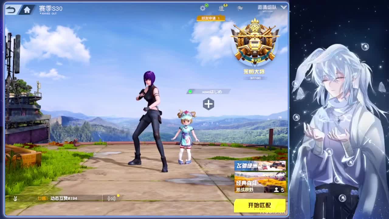 纵容.-//‘♥♥ 第1段
