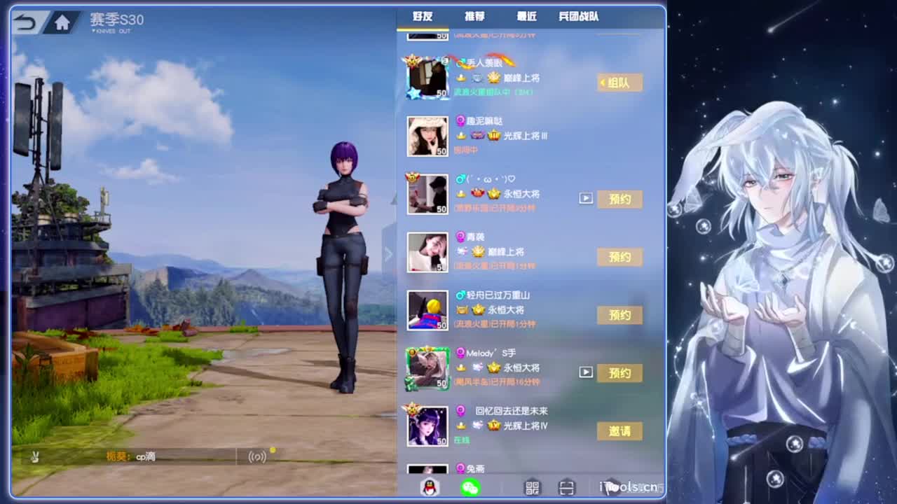 纵容.-//‘♥♥ 第4段