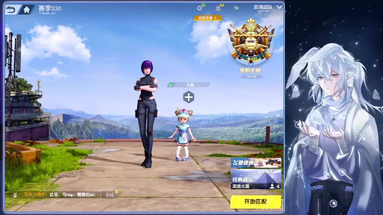 纵容.-//‘♥♥ 第5段