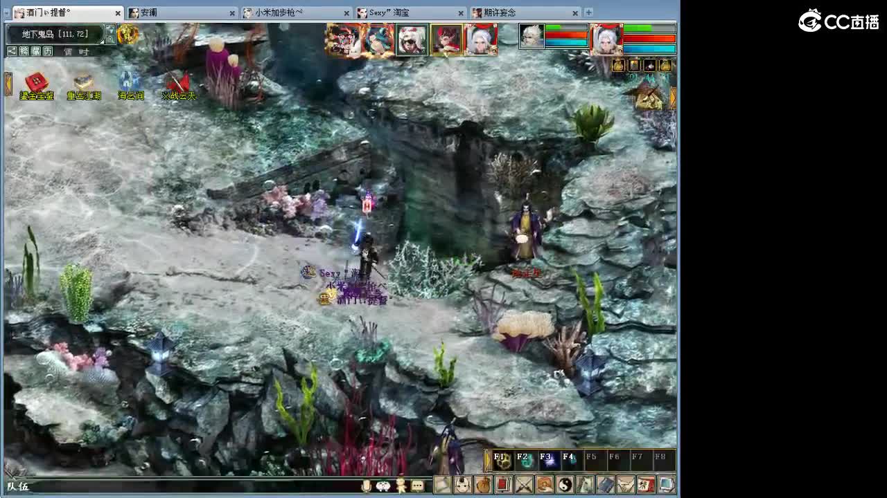 在找？？？号 第9段